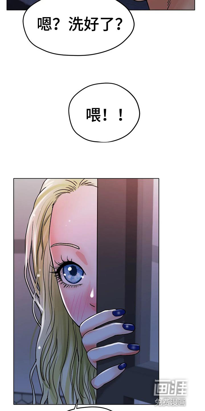 第34章：把灯关了
