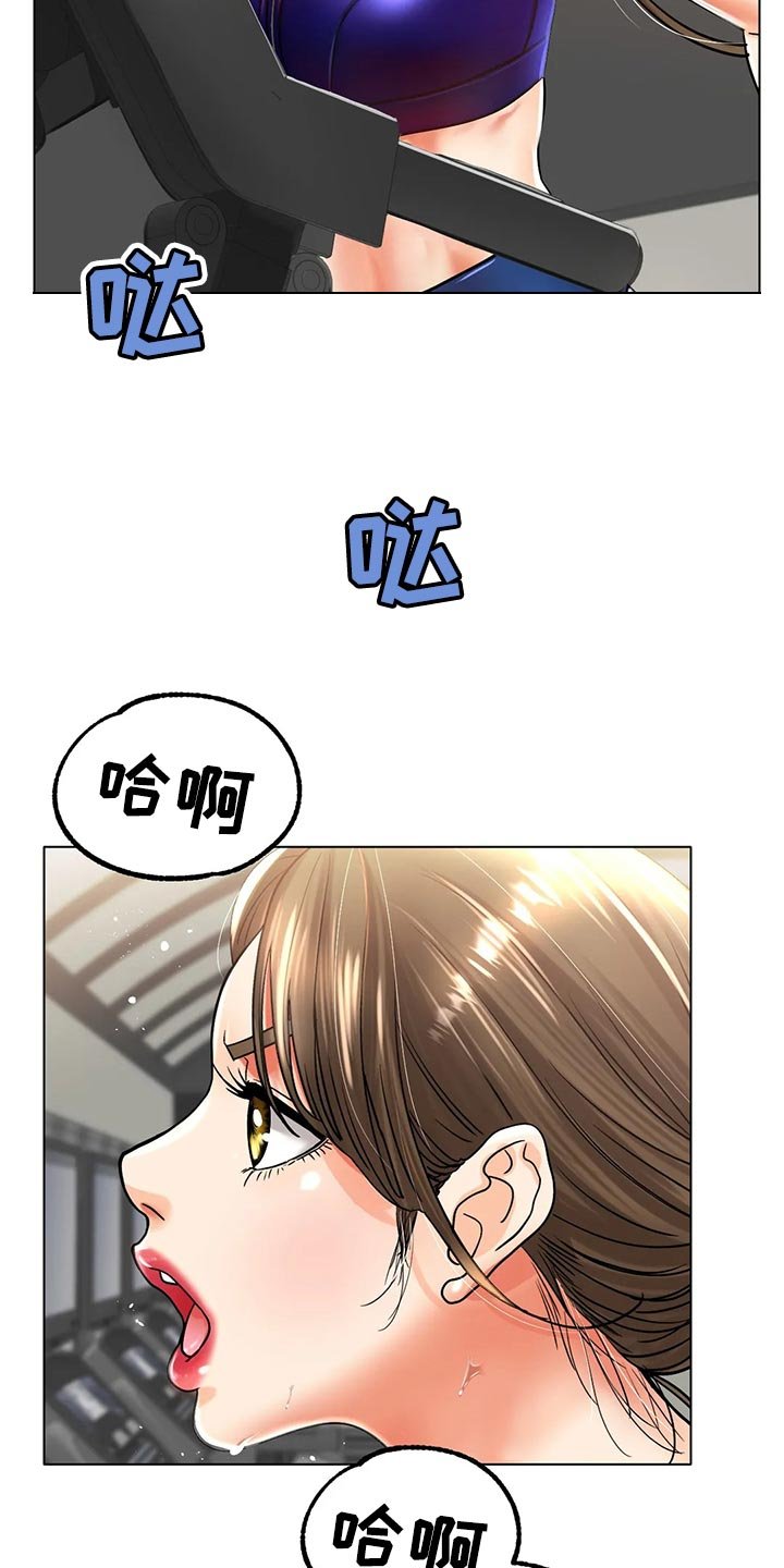 第35章：干脆和他交往吧