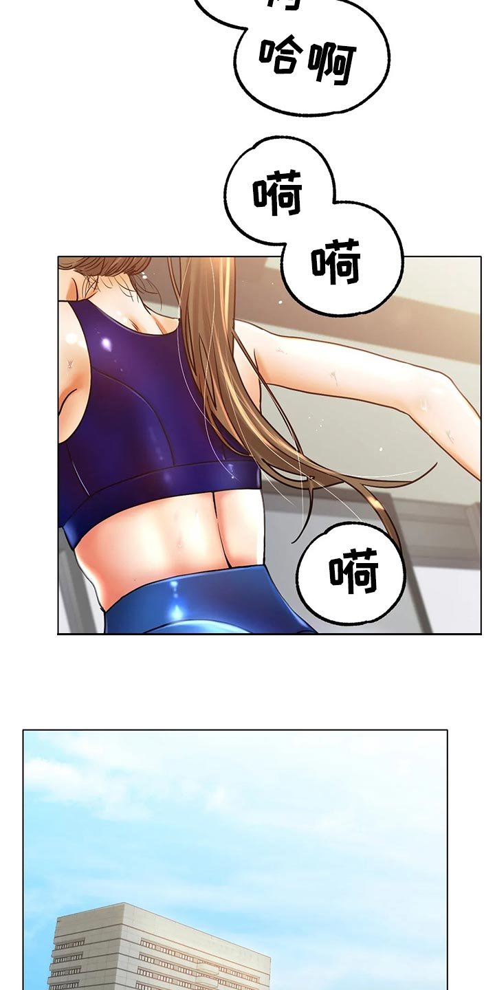 第35章：干脆和他交往吧