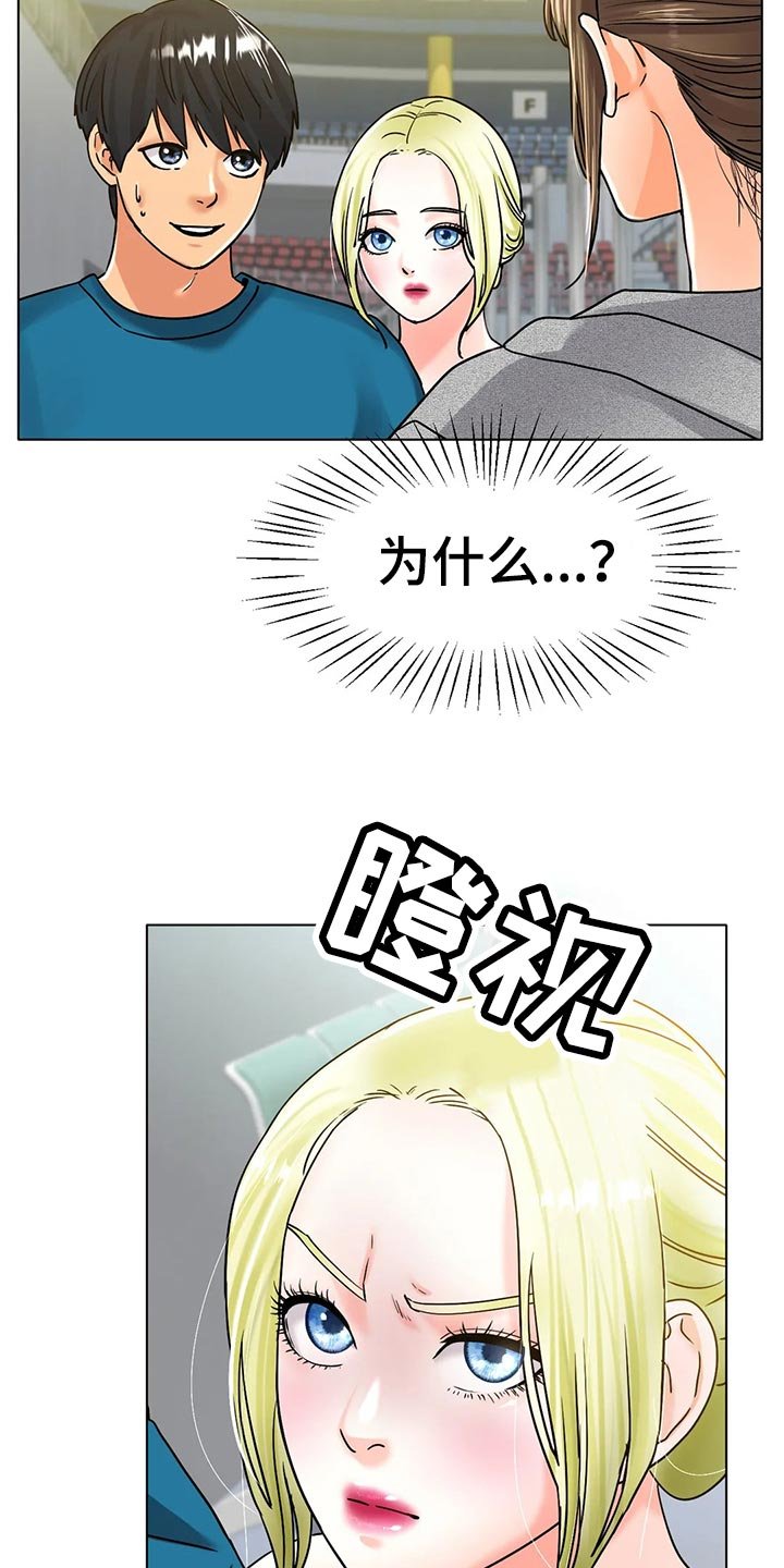第36章：不管了