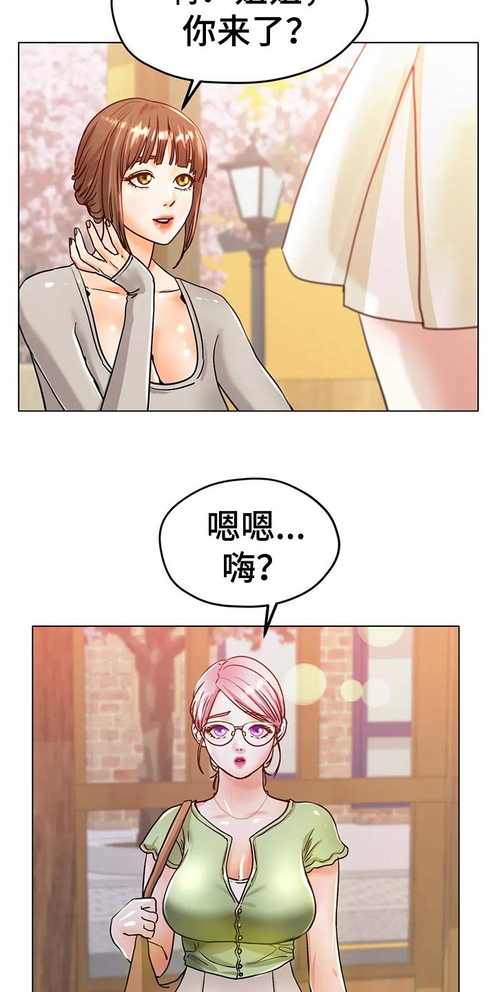 第36章：不管了