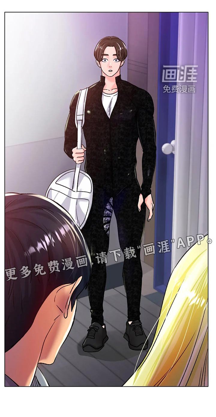 第38章：必须更努力