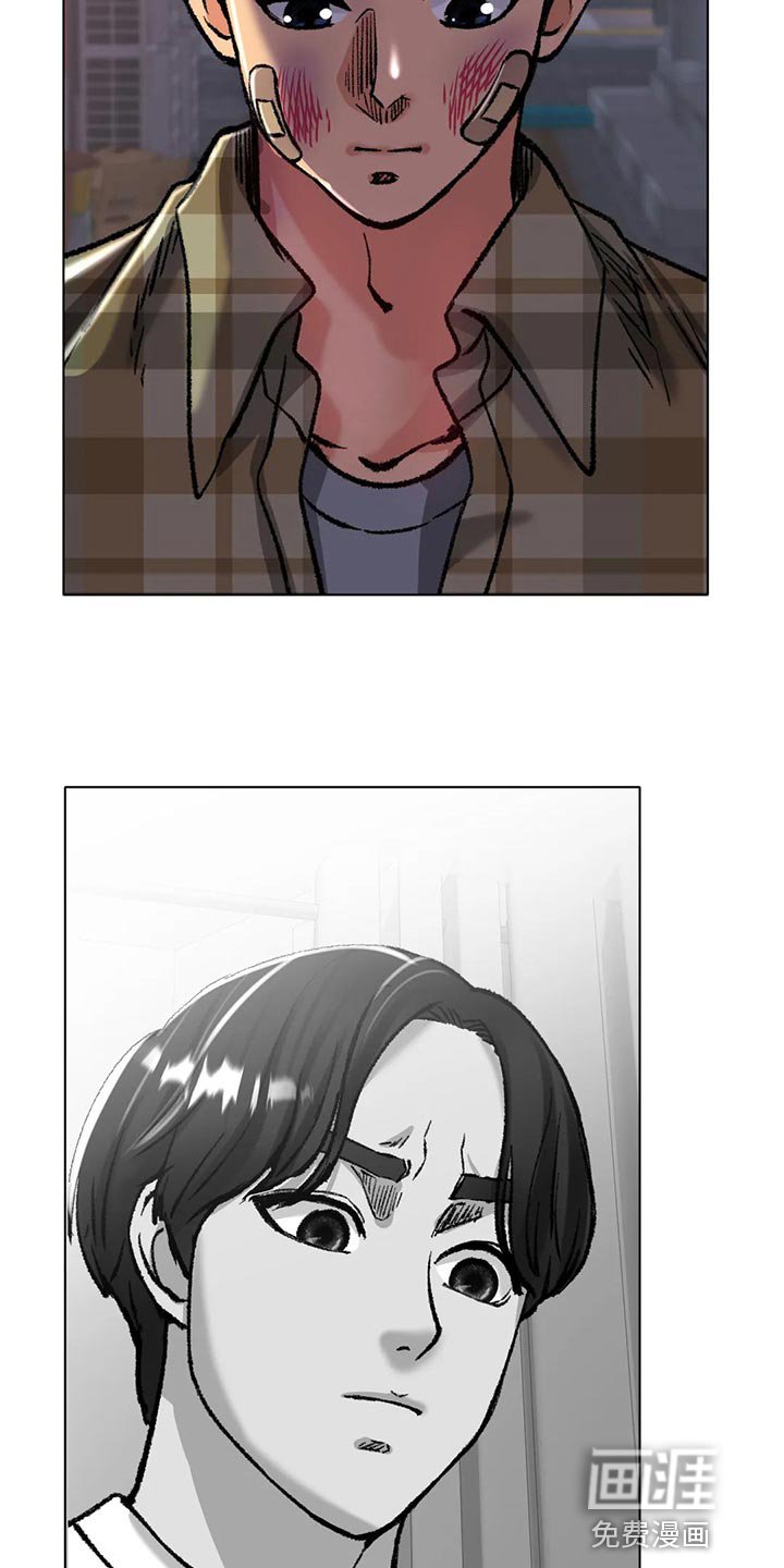 第40章：坚持不懈地努力