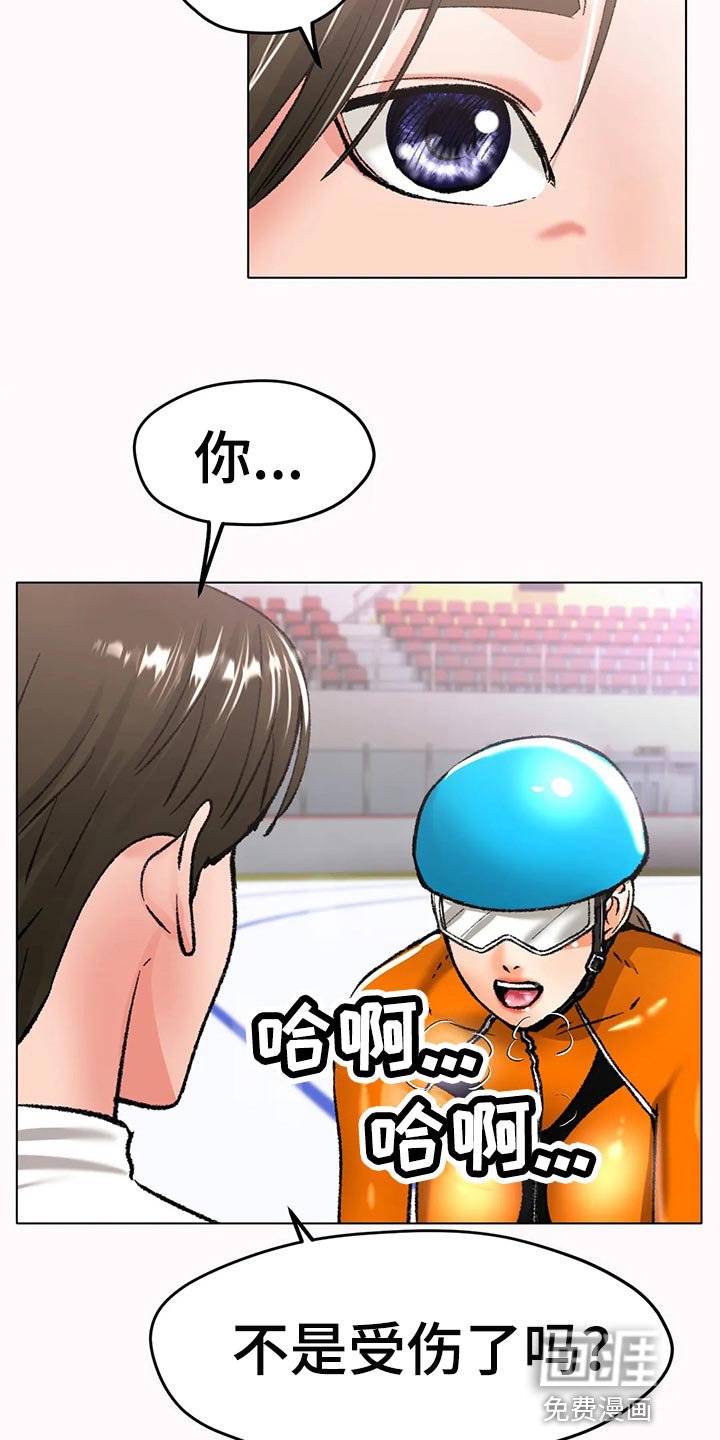 第40章：坚持不懈地努力