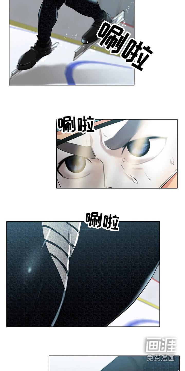 第47章：摔倒