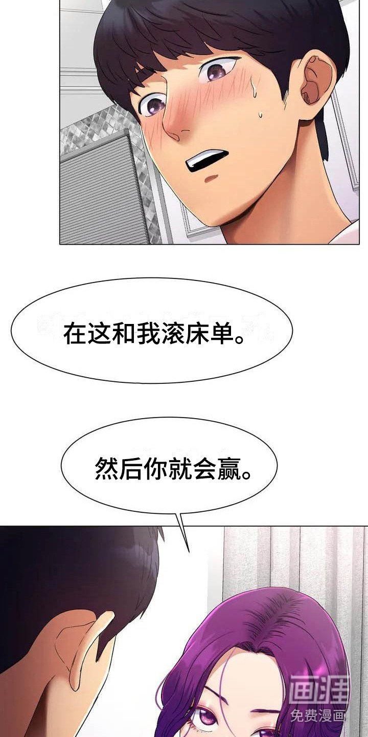 第5章：联系方式
