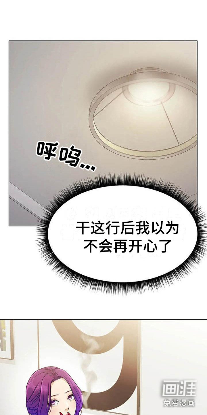 第5章：联系方式