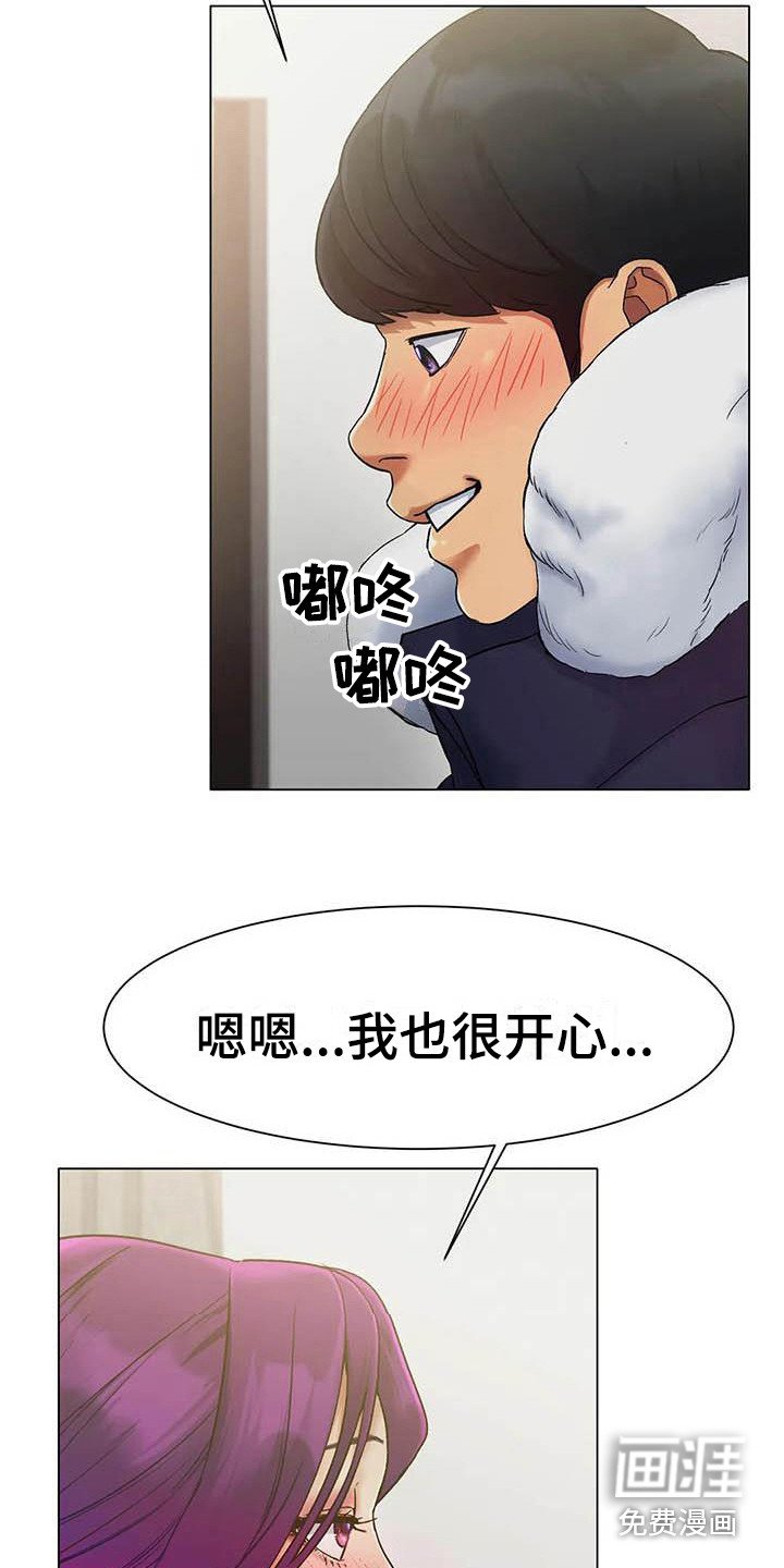 第5章：联系方式