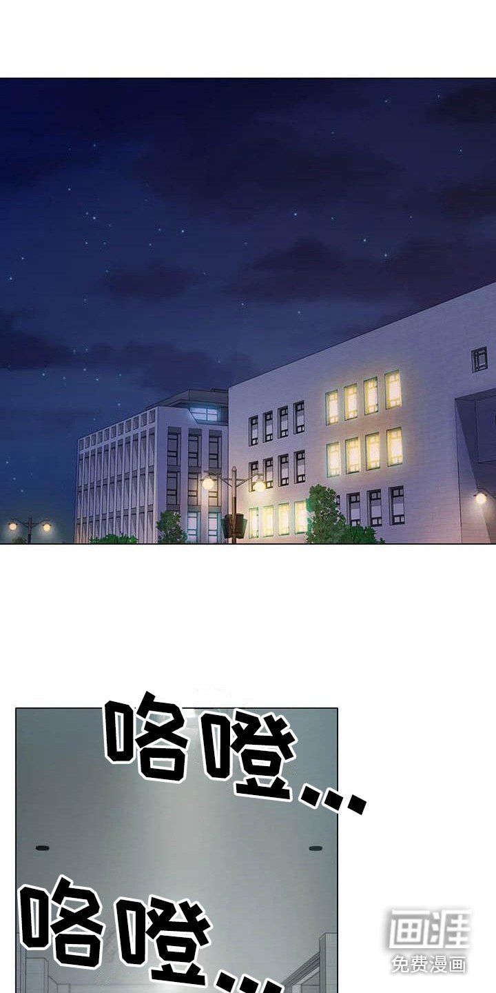 第5章：联系方式