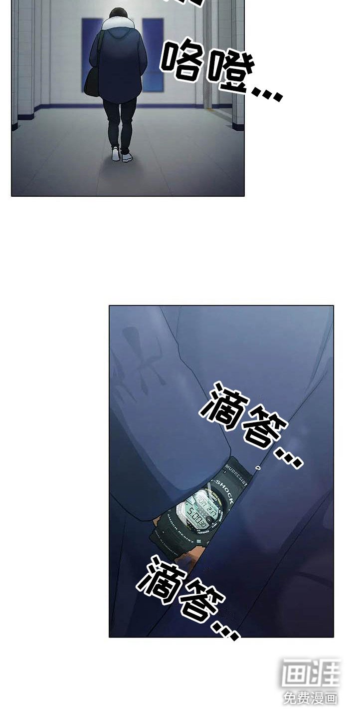 第5章：联系方式