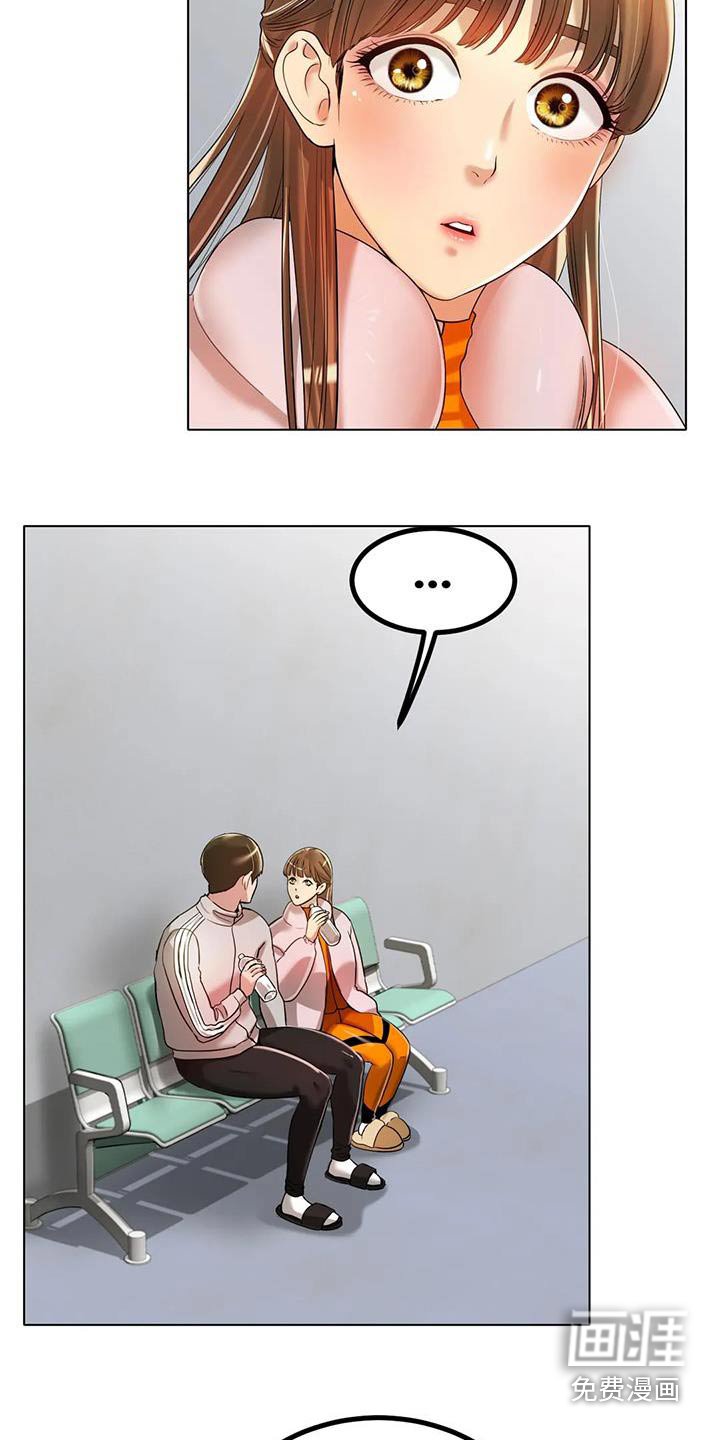第54章：没有其他想法 
