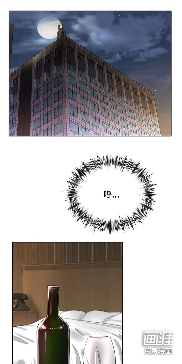 第55章：姐姐