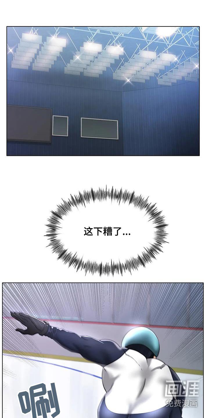 第56章：提议