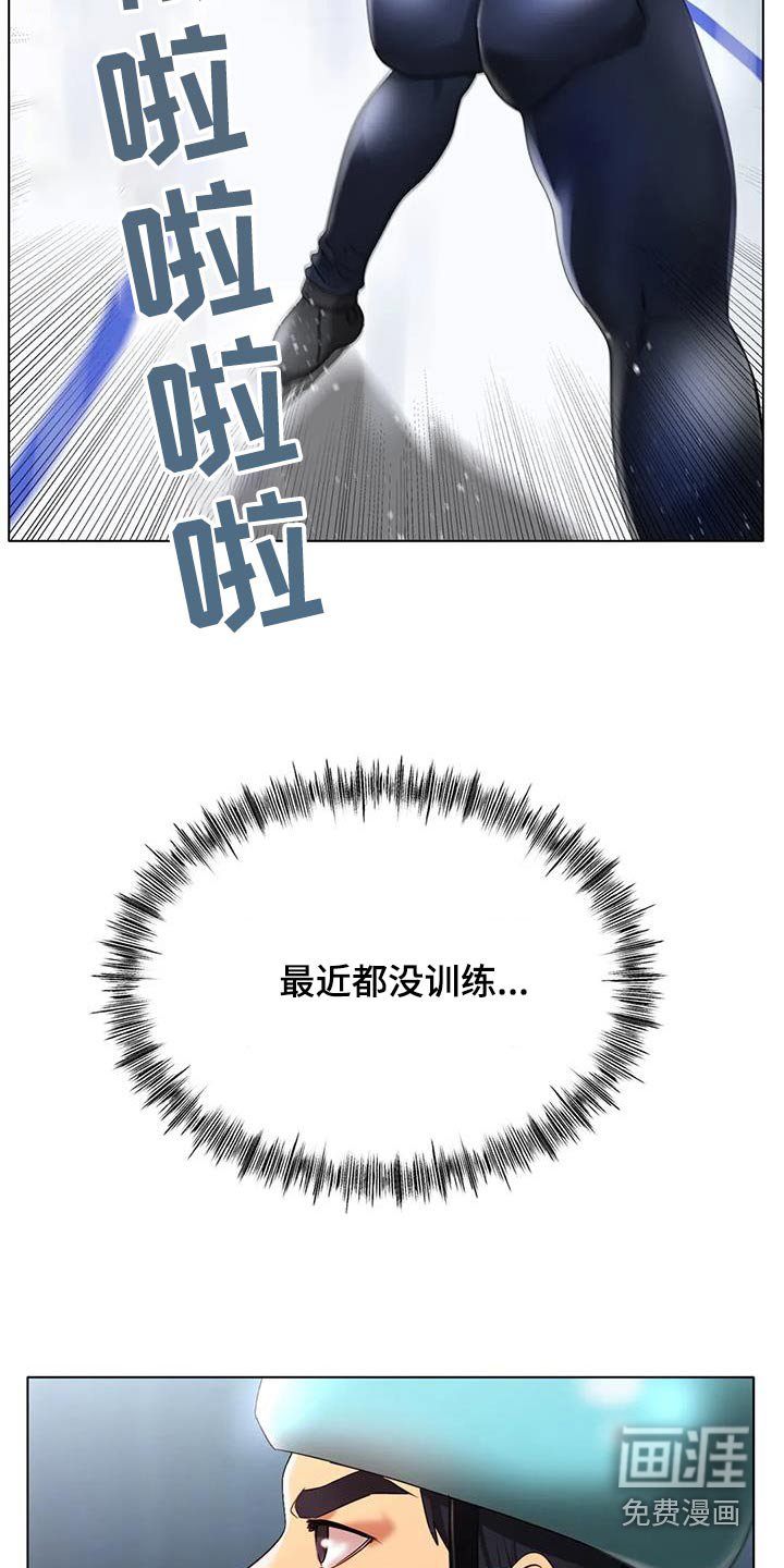 第56章：提议