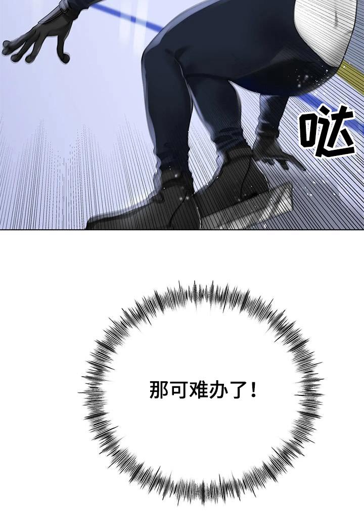 第56章：提议