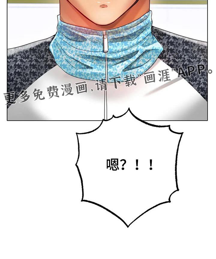 第56章：提议