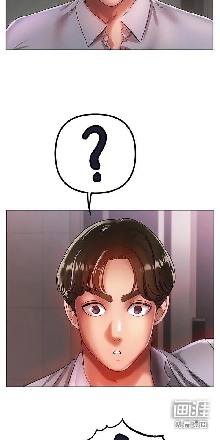 第58章：出拳