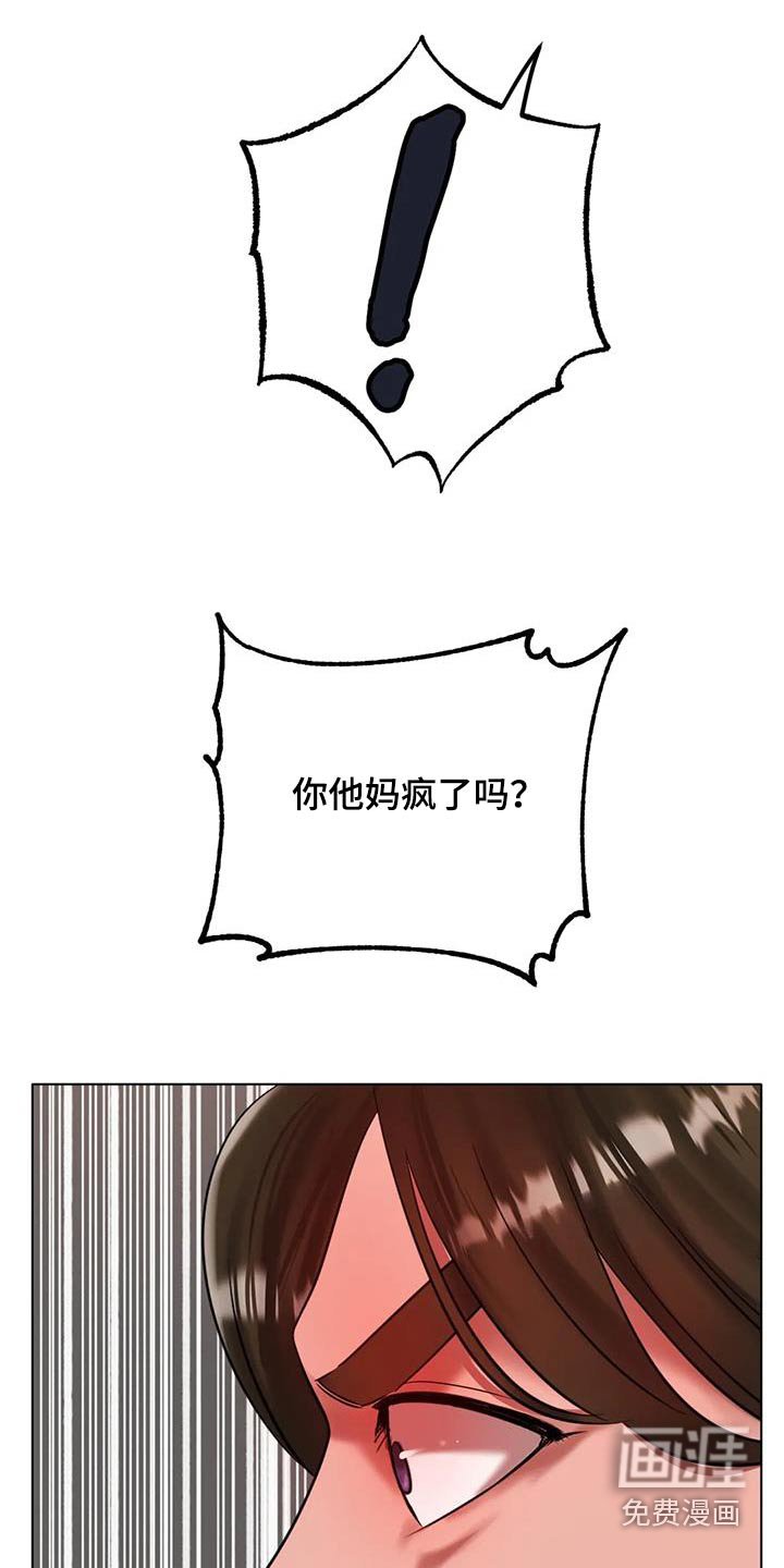 第58章：出拳