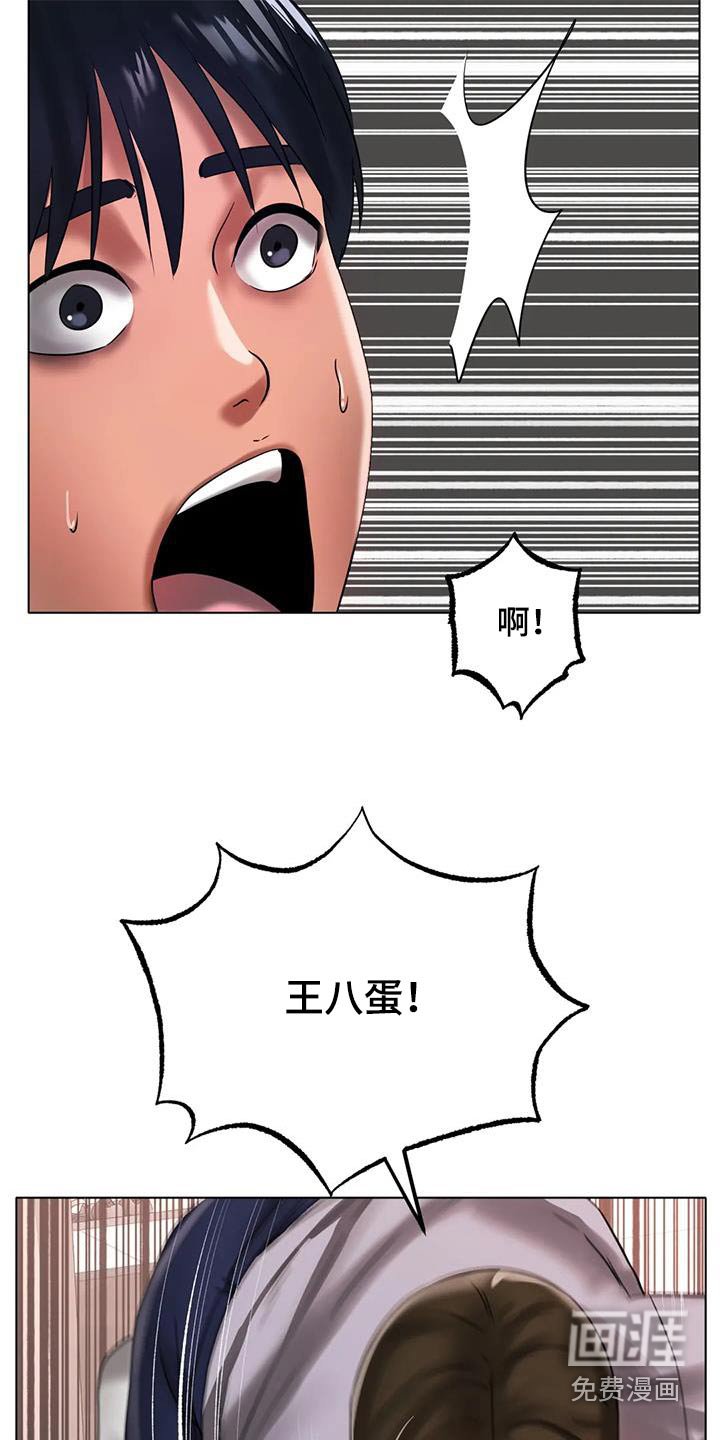第58章：出拳