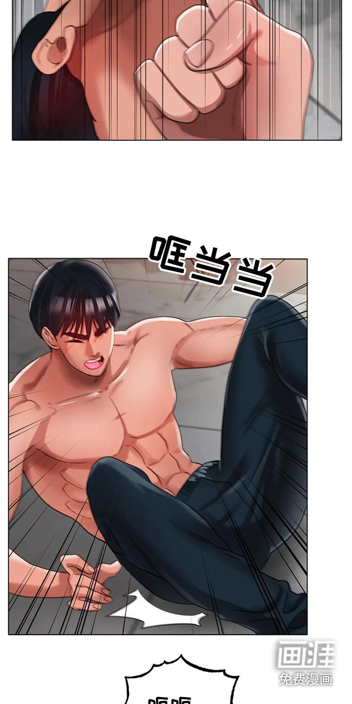 第58章：出拳