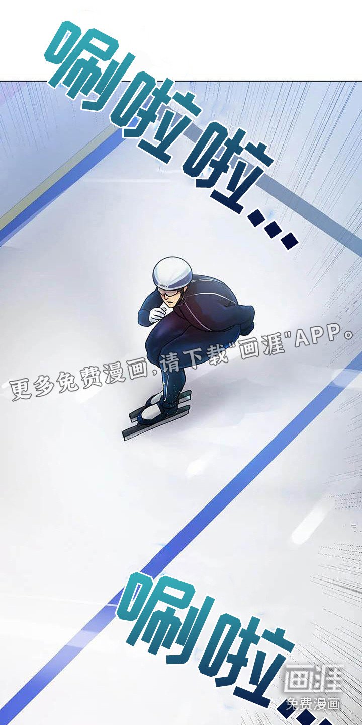 第6章：告诫