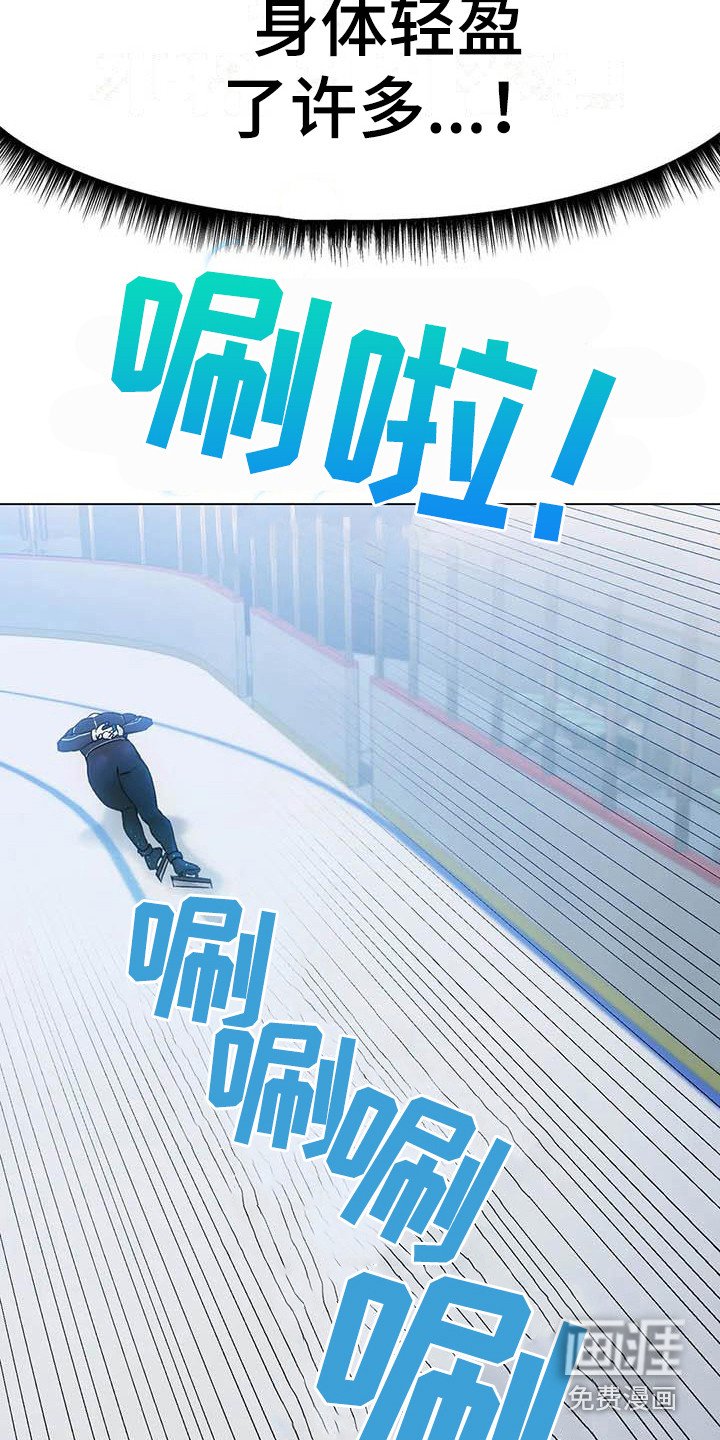 第6章：告诫