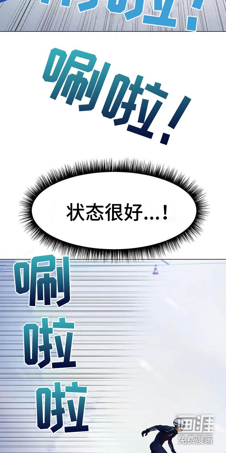 第6章：告诫