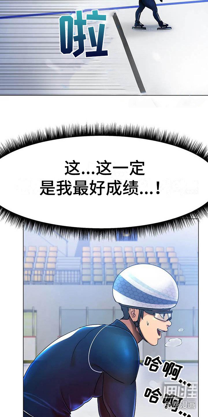 第6章：告诫