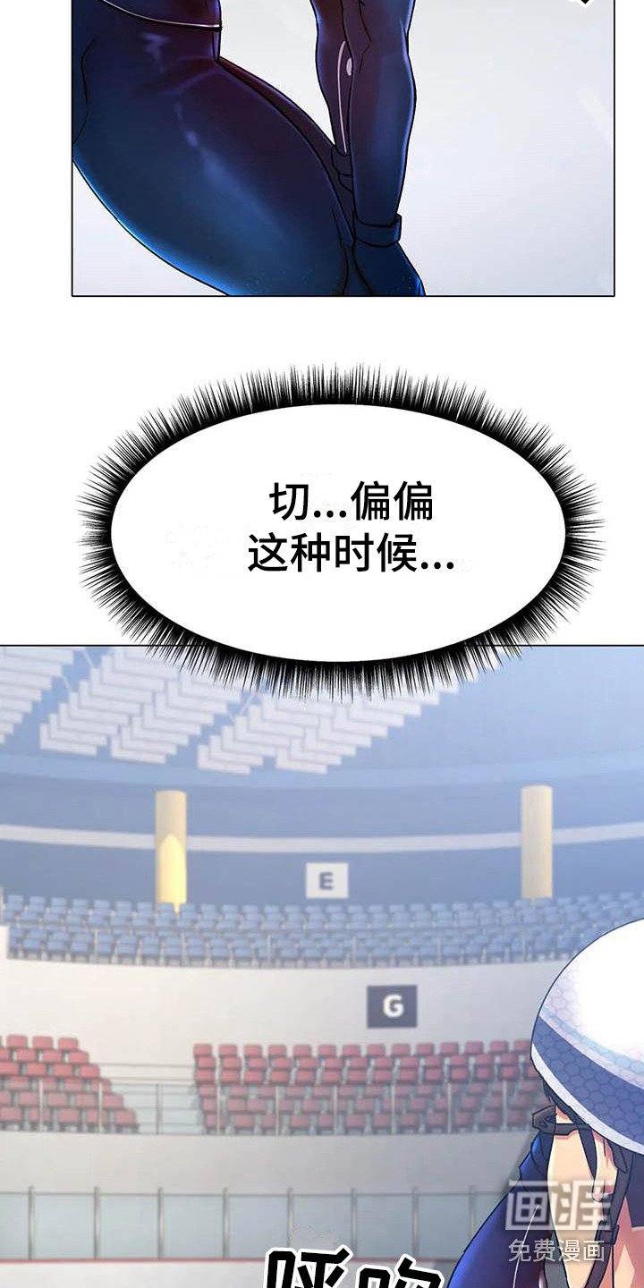 第6章：告诫