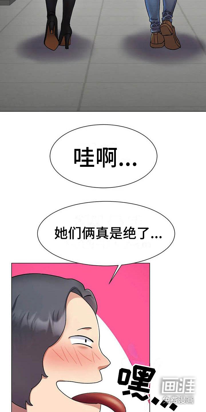 第6章：告诫