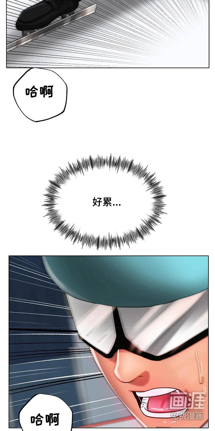 第60章：我会努力的 
