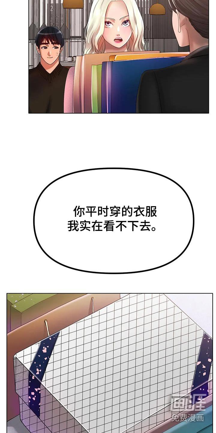 第62章：取消