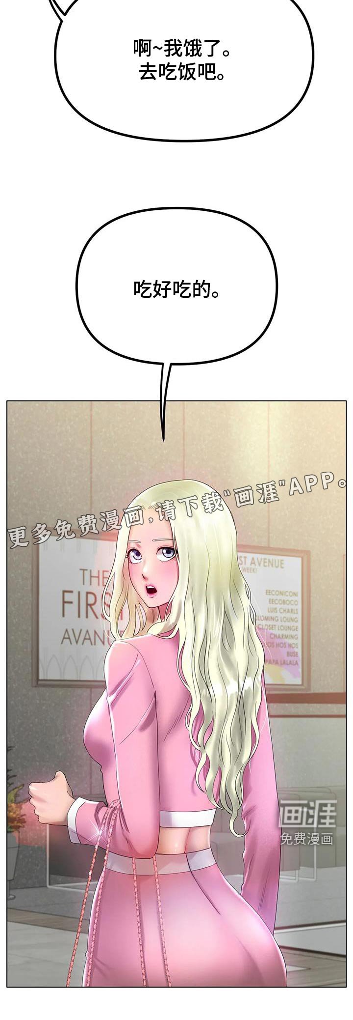 第62章：取消