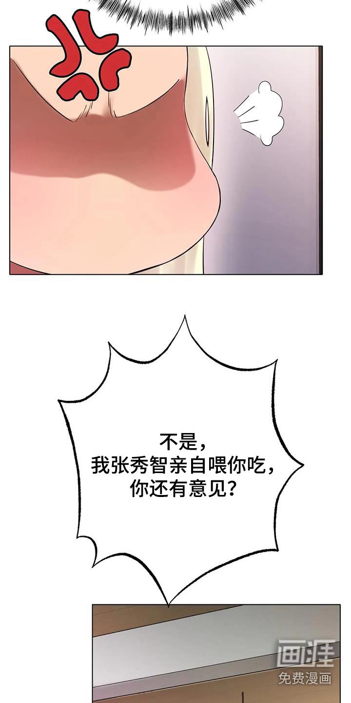 第62章：取消
