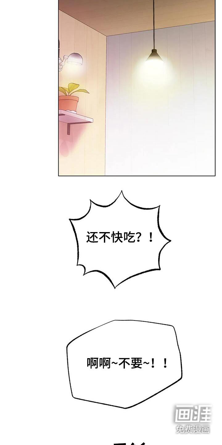 第62章：取消