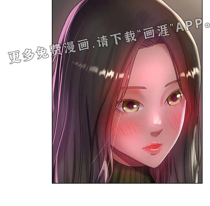 第63章：送你回家 