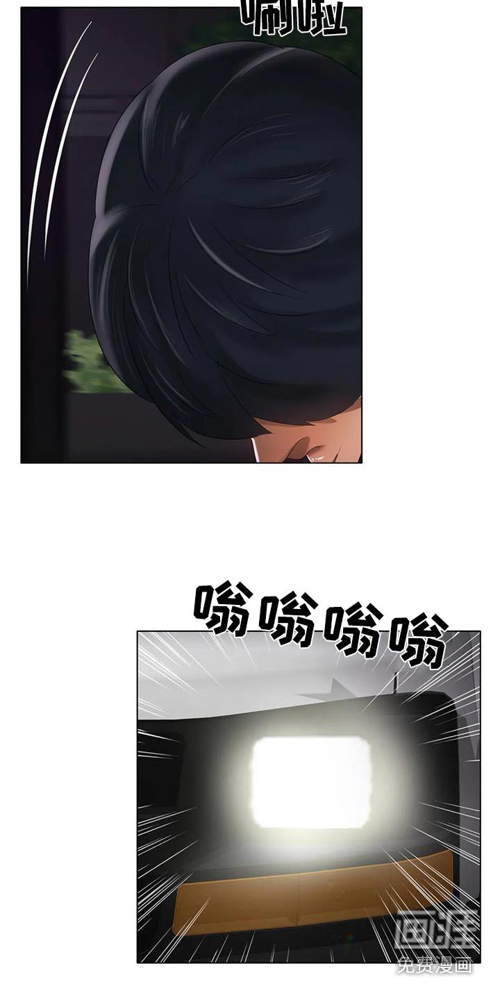 第64章：谢谢你