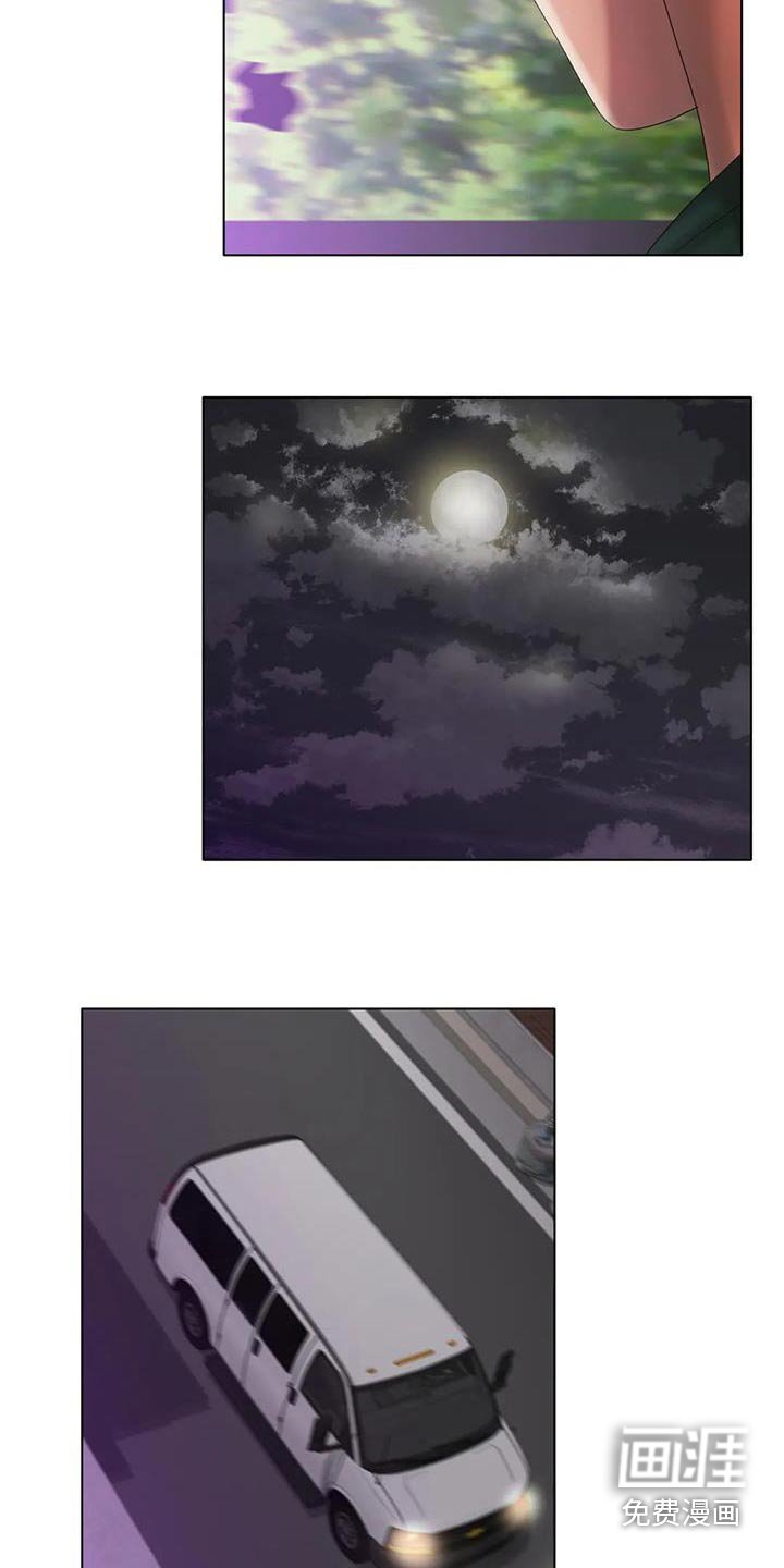 第64章：谢谢你
