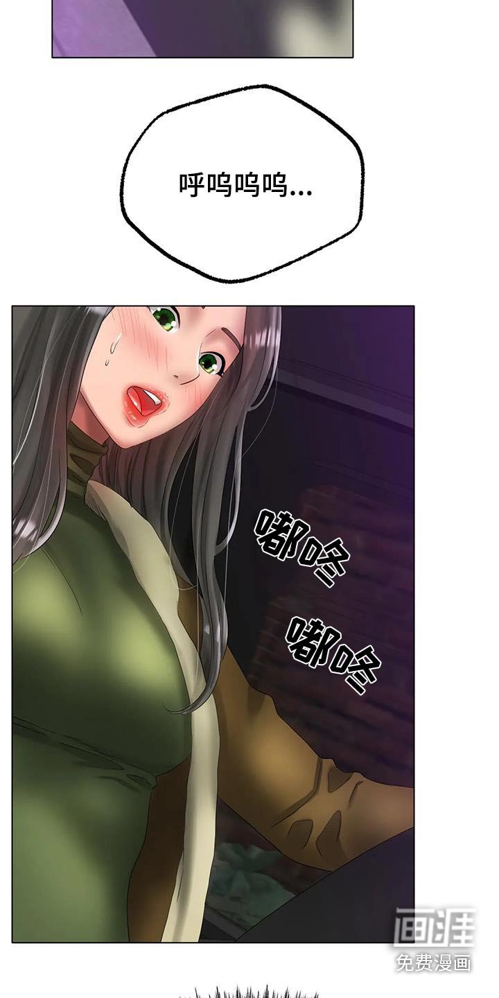 第64章：谢谢你