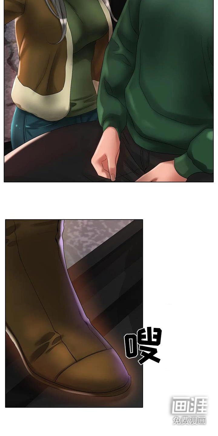 第64章：谢谢你
