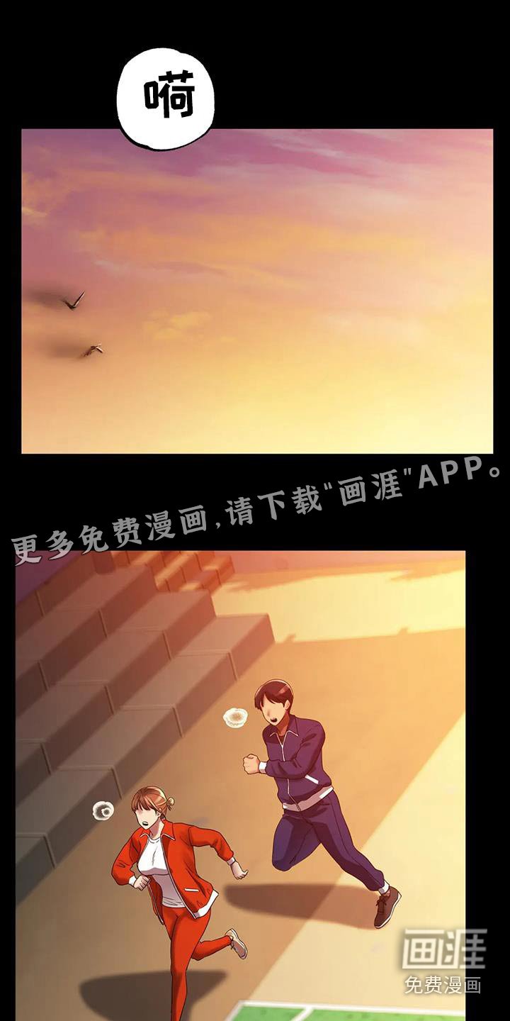 第67章：父亲