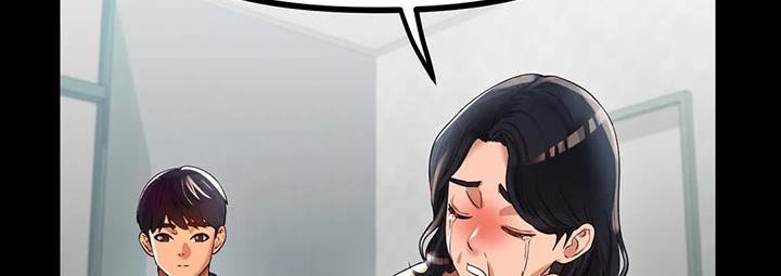 第67章：父亲