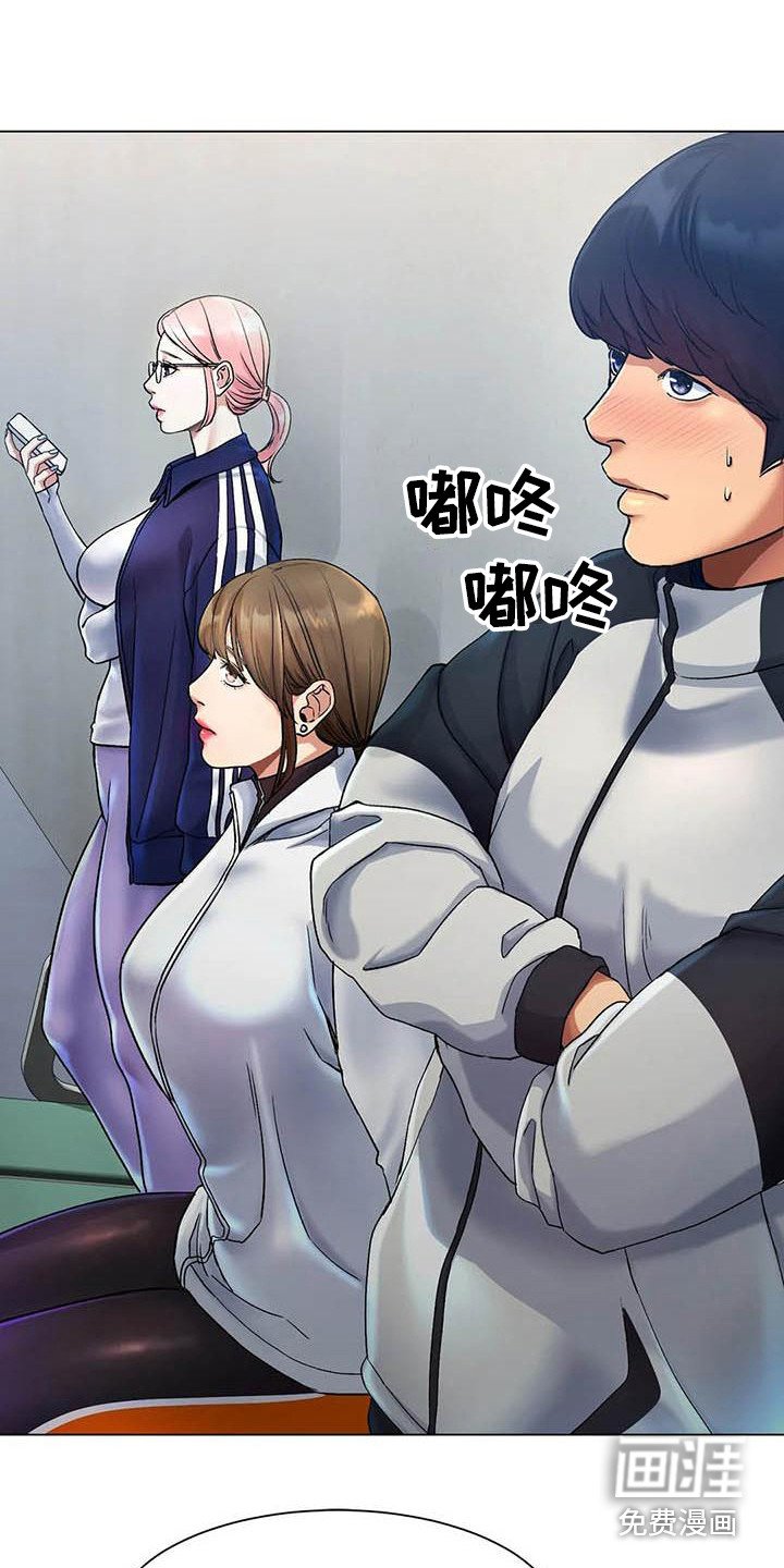 第7章：帮忙