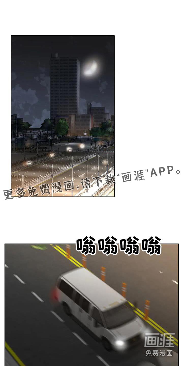 第72章：照片
