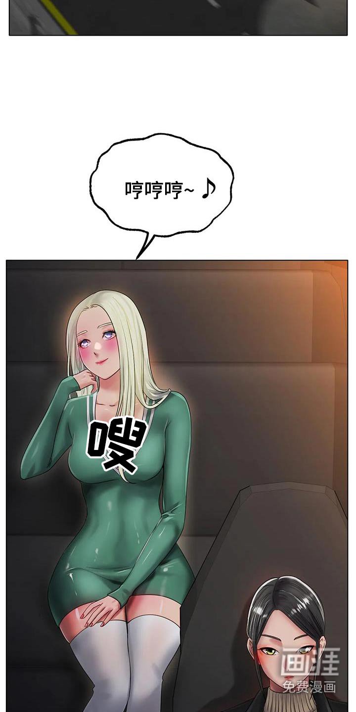第72章：照片