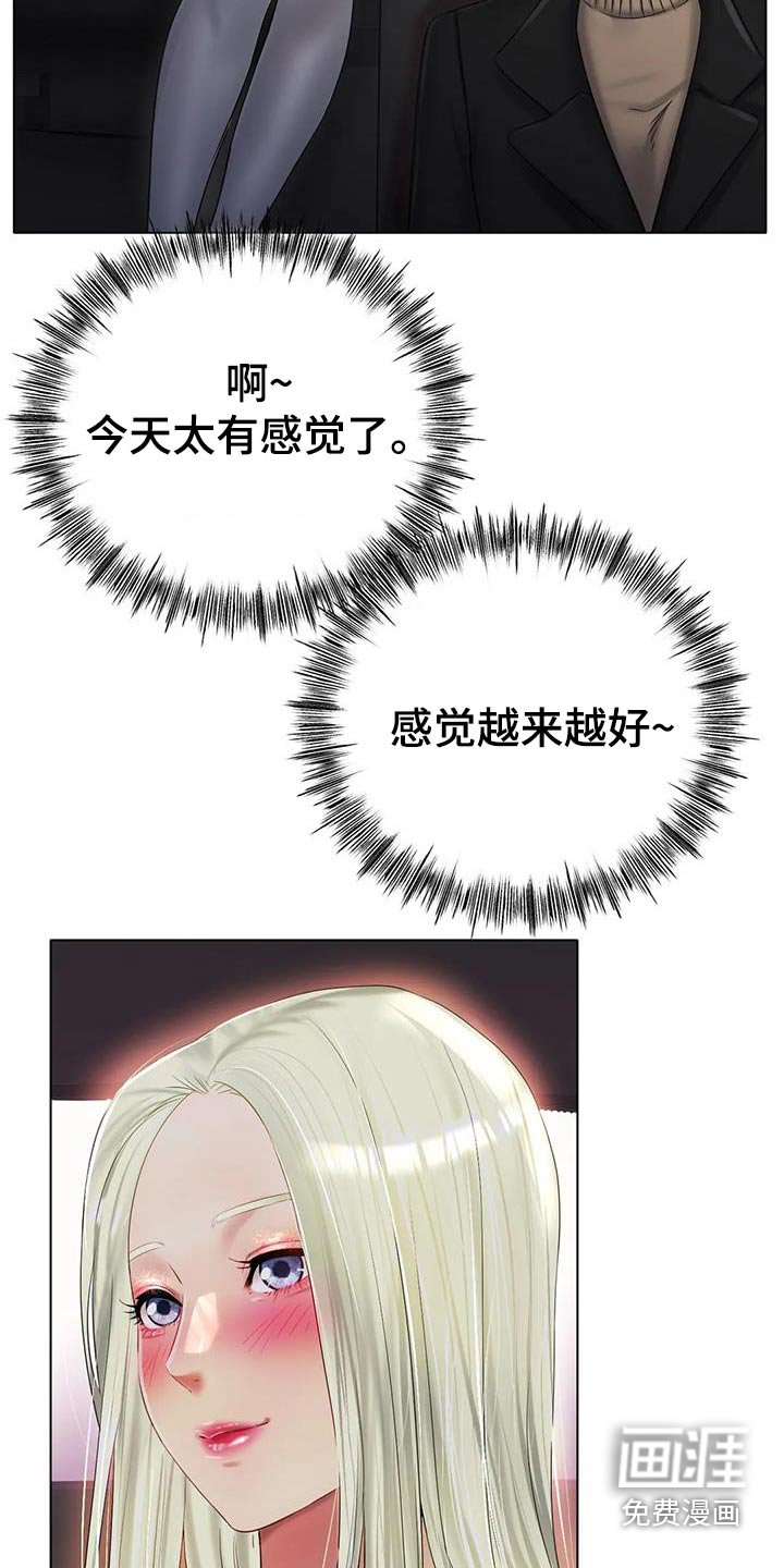 第72章：照片