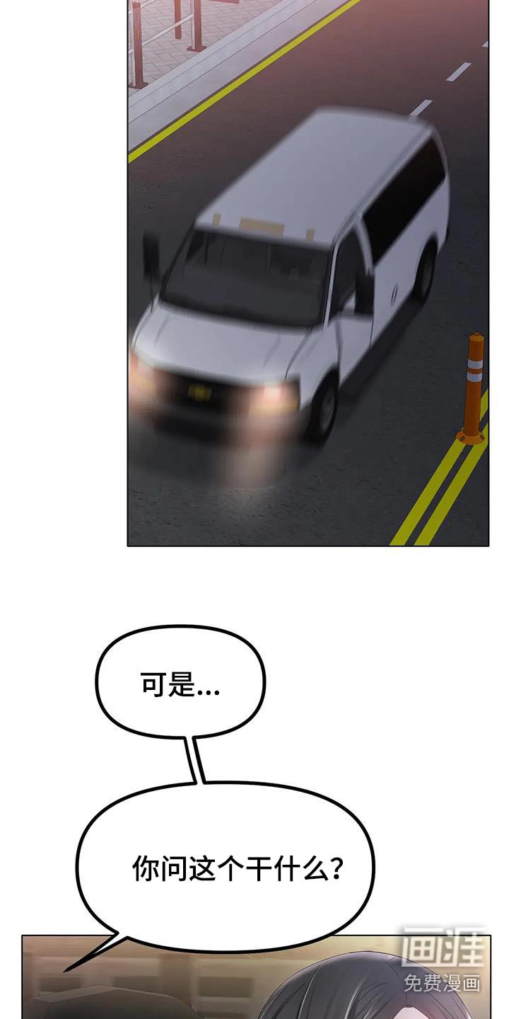 第72章：照片