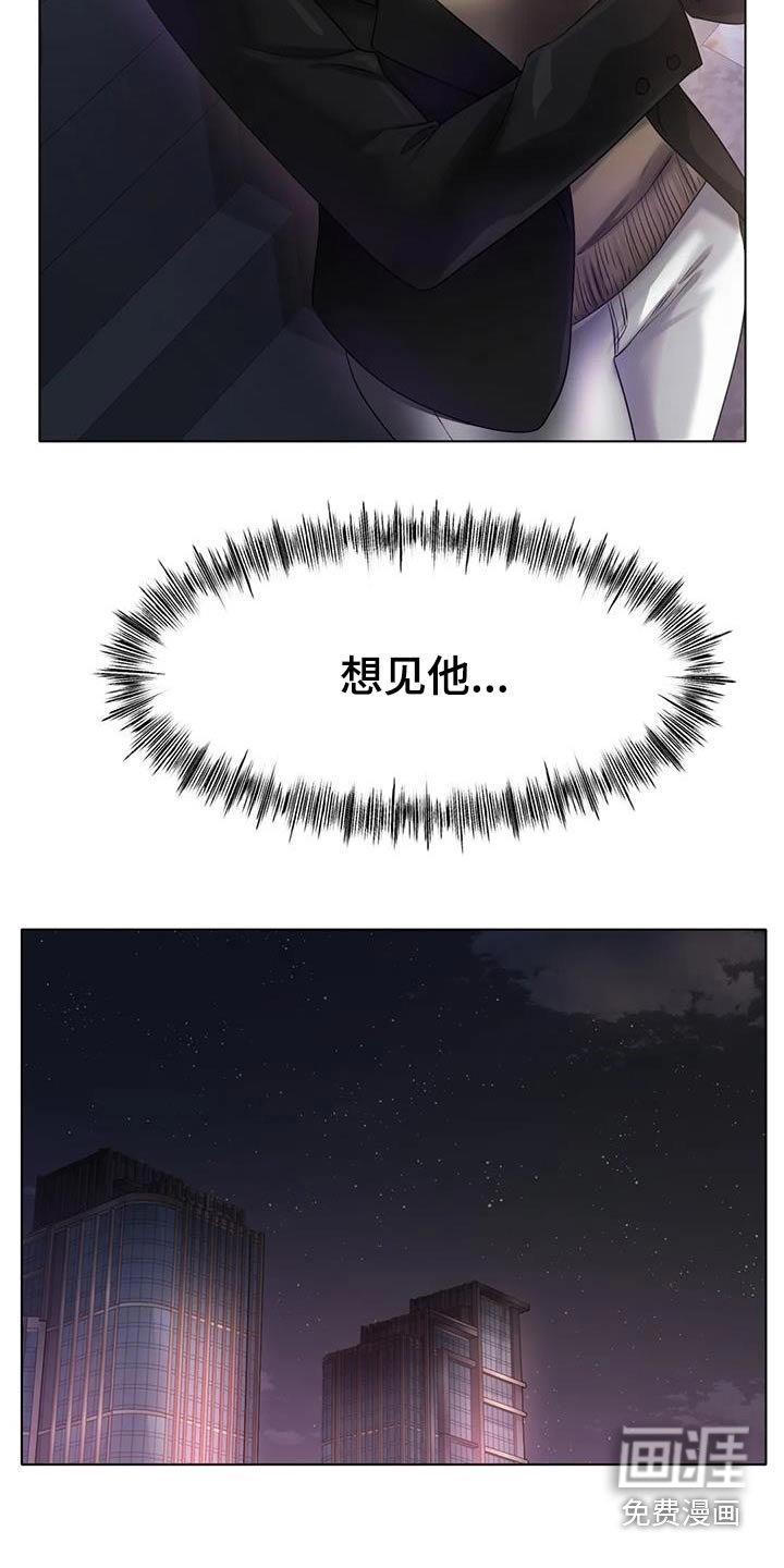 第72章：照片