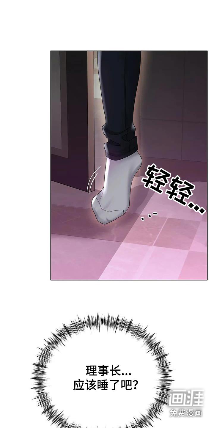 第72章：照片