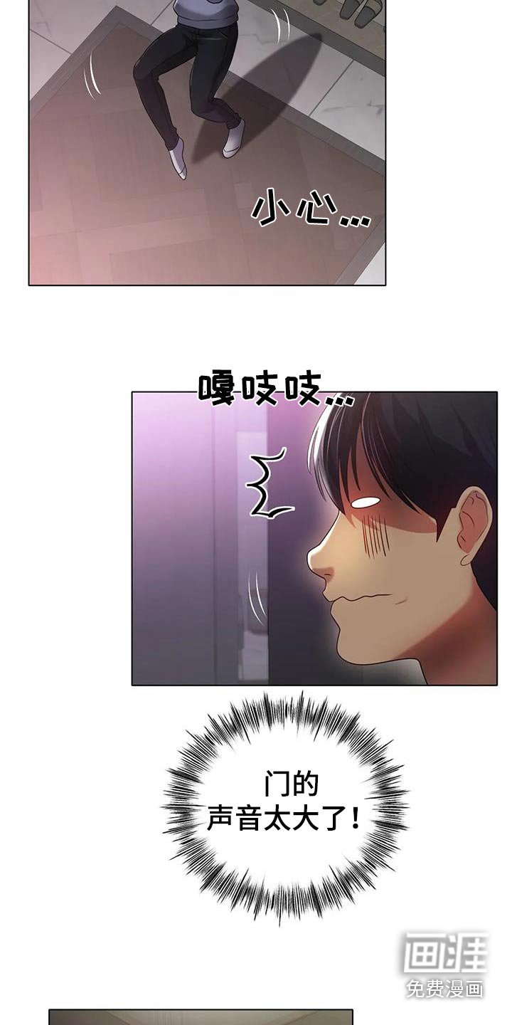 第72章：照片